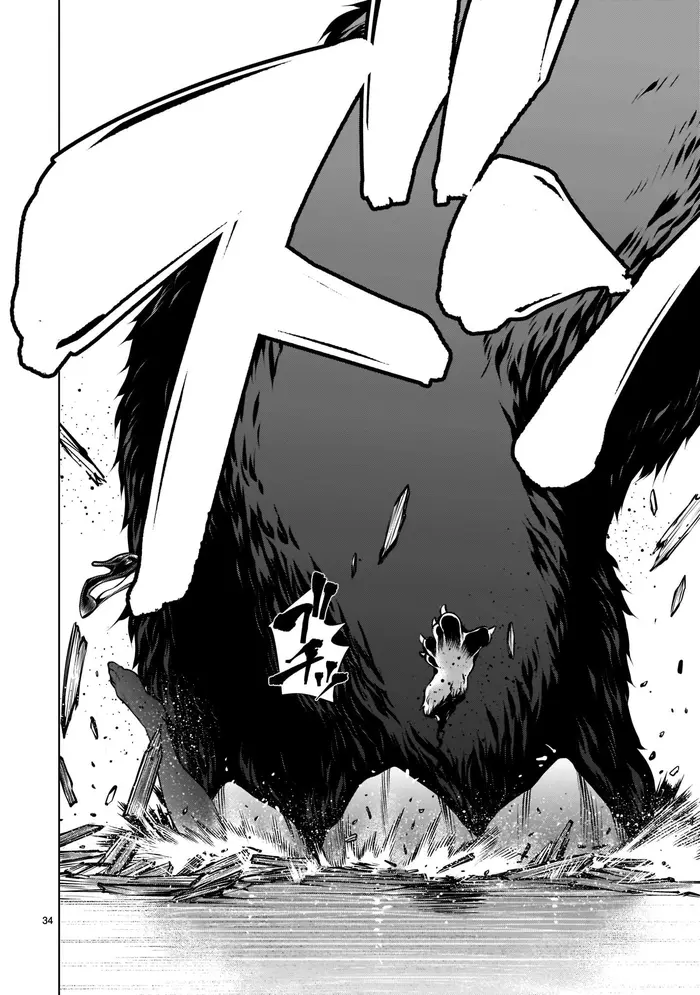 Killing Bites Chapter 100 image 32_optimized